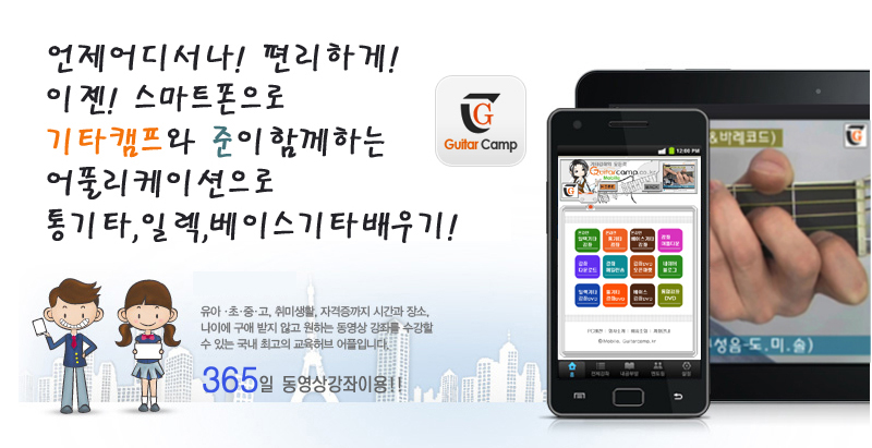 로이드마켓 이미지